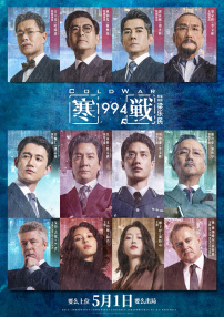 亚洲精品中文字幕乱码三区91